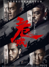 精品一区二区免费视频